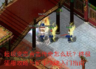 ������̬�ϻ�������ô�棿�ռ��������������ֿ�������ָ��
