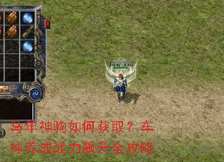 ���������λ�ȡ����������ս�����ȫ����
