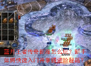�������ߴ����·���ô�棿������ο������Ų����ս����ؼ���