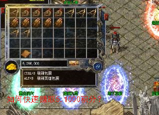 ��ο���׬ȡ5.1000���֣�