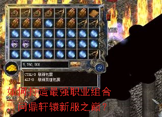 ��δ�����ǿְҵ��ϣ��ʶ���ԯ�·�֮�ۣ�