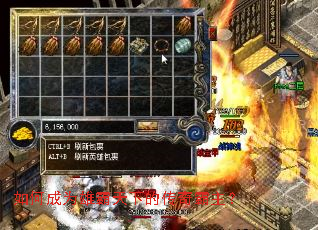 ��γ�Ϊ�۰����µĴ��������
