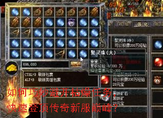 �������ܿ��������񣬿��ٵǶ������·��۷壿