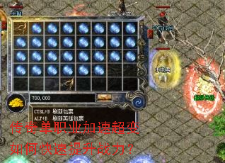 ���浥ְҵ���ٳ�����ο�������ս����