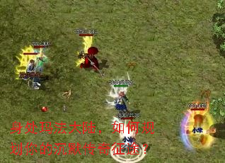 �����귨��½����ι滮��ĳ�Ĭ������;��