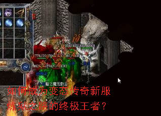 ��γ�Ϊ��̬�����·�����֮·���ռ����ߣ�