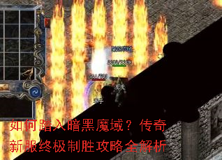 ���̤�밵��ħ�򣿴����·��ռ���ʤ����ȫ����
