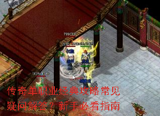 ���浥ְҵ���乥�Գ������ʽ�����ֱؿ�ָ��