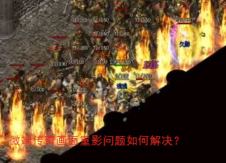 ΢�˴��滭����Ӱ������ν����