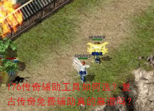 176���渨���������ѡ�����Ŵ�����Ѹ�����Ŀ�����