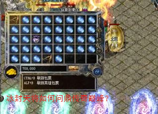 �����콫����ʶ������۷壿