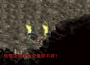 ���淨ʦְҵ�����ò��ã�