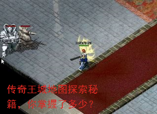 �������ǵ�ͼ̽���ؼ����������˶��٣�