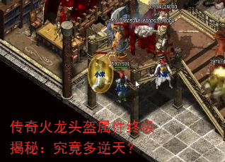 �������ͷ�������ռ����أ����������죿
