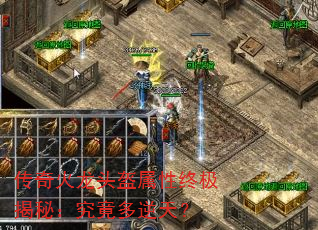 �������ͷ�������ռ����أ����������죿