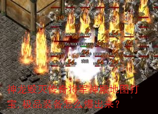 ���������潫������ͼ��,��Ʒװ����ô��������