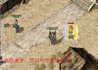 ѡ���ʿ������Ϊ�㿴͸����