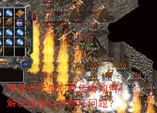 ������쵥ְҵ������ν��ѹ���ļ������⣿