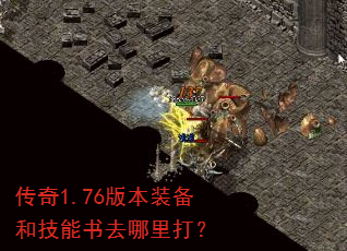 ����1.76�汾װ���ͼ�����ȥ�����