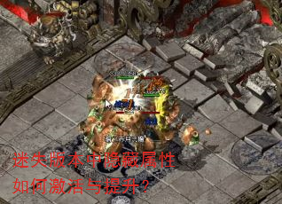 ��ʧ�汾������������μ�����������