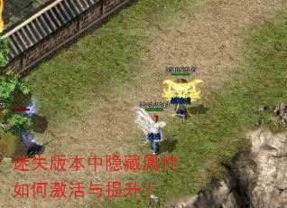 ��ʧ�汾������������μ�����������