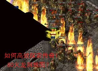 ��θ�Ч̽������1.80��������ͼ��