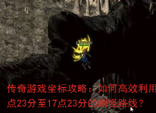 ������Ϸ���깥�ԣ���θ�Ч����10��23����17��23�ֵ�ˢ��·�ߣ�