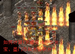 ��μ���1Ԫ�ܶһ�����Ԫ����ī�űҺͳ�ֵ���֣�