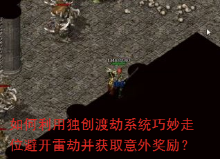 ������ö����ɽ�ϵͳ������λ�ܿ��׽ٲ���ȡ���⽱����