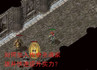 ��μ��봫��ʥ����岢��������ʵ����