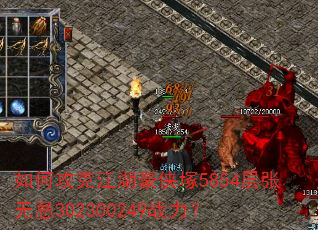 ��ι��˽��������V5854�����޼�302300249ս����