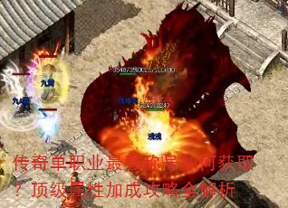 ���浥ְҵ��ǿ�ƺ���λ�ȡ���������Լӳɹ���ȫ����