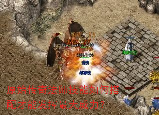 ԭʼ���淨ʦ������δ�����ܷ������������