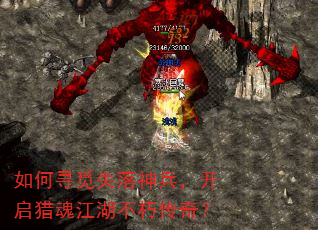 ���Ѱ��ʧ������������Ի꽭�����ഫ�棿