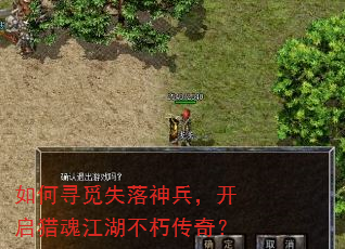 ���Ѱ��ʧ������������Ի꽭�����ഫ�棿