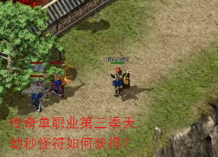 ���浥ְҵ�����������ַ���λ�ã�