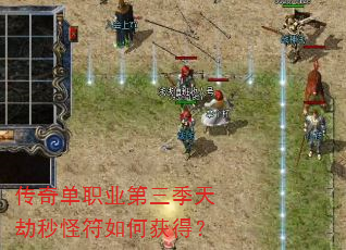 ���浥ְҵ�����������ַ���λ�ã�