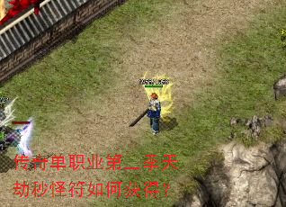 ���浥ְҵ�����������ַ���λ�ã�