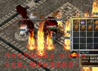 ��������ƽ���������ȡ�ص�ȫ���ԣ�����ˢ������ߣ�