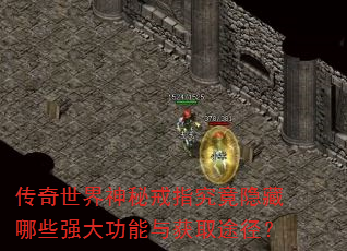 �����������ؽ�ָ����������Щǿ�������ȡ;����