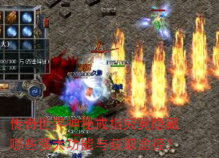 �����������ؽ�ָ����������Щǿ�������ȡ;����