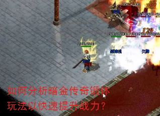 ��η�������������淨�Կ�������ս����