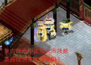 ���Ŵ��������ǻ��꼼���ǳ����˺��ͼ�����