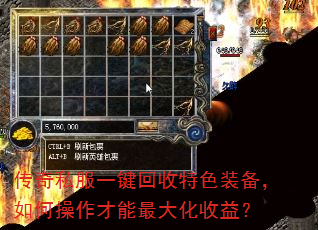 ����˽��һ��������ɫװ������β�������������棿