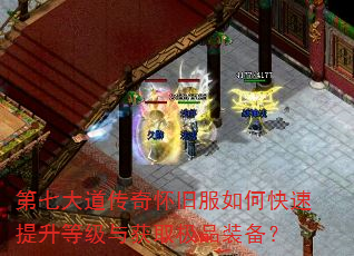 ���ߴ�����滳�ɷ���ο��������ȼ����ȡ��Ʒװ����