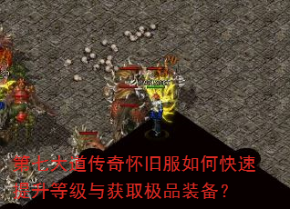 ���ߴ�����滳�ɷ���ο��������ȼ����ȡ��Ʒװ����