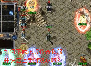 ����������洫��˽��������������Ϸ���ԣ�