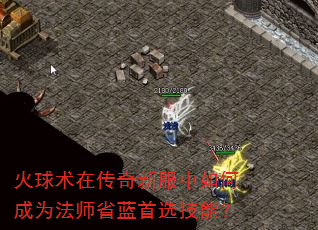 �������ڴ����·�����γ�Ϊ��ʦʡ����ѡ���ܣ�