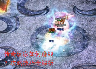 ����������׬Ǯ�����Լ���ȫ����