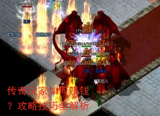 ����������׬Ǯ�����Լ���ȫ����